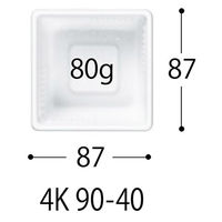 中央化学 軽食容器 SD キャセロ 4K 90-40 W 身 935643 1ケース(2000個(50個×40))（直送品）