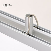 友屋 イベント用品 ダブルロールスクリーンバナー 850 シルバー 60646-01 1ケース(3個)（直送品）