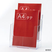 友屋 売場備品 カタログケース A4 2段 T776 59169*** 1ケース(4個)（直送品）