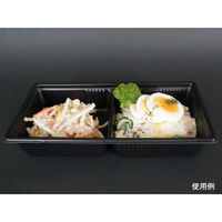 中央化学 軽食容器 SD キャセロ 20-10 2S BK 身 924589 1ケース(600個(50個×12))（直送品）
