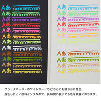 友屋 販促用品 蛍光ボードマーカー(太字) ブルー 62586BLU 1ケース(5個)（直送品）