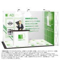 友屋 売場備品 アドフロアシステム ジョイントパーツ 黒 62390-06 1ケース(40個)（直送品）