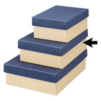 ヤマニパッケージ ギフト箱 カラーBOX95中 青 16-57 1ケース(100個)（直送品）