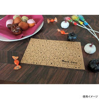 九州紙工 ハロウィンマスクケースおしゃべりオバケ(クラフト) HMC-4 1ケース(2000個(100個×20))（直送品）