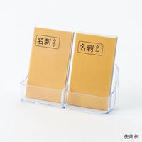 友屋 売場備品 カタログケース 名刺タテ2列 T704 59171*** 1ケース(36個)（直送品）