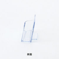 友屋 売場備品 カタログケース 名刺ヨコ T701 59170*** 1ケース(84個)（直送品）