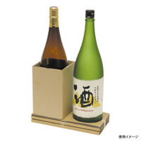 ヤマニパッケージ ギフト箱 一升瓶2本 お値打ち宅配箱 K-1290 1ケース(50個)（直送品）