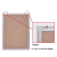 友屋 売場備品 メディアグリップ MG-25S B3シルバー 屋内 60186B3S 1袋(1個)（直送品）