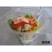 中央化学 フルーツ容器 C-AP タンブラー 115-360 身 386953 1袋(50個)（直送品）