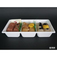 中央化学 軽食容器 SD キャセロ 20-10 3S W 身 925321 1袋(50個)（直送品）