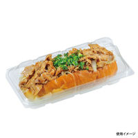 福助工業 フードパック FKパック P-907 0522181 1袋(50個)（直送品）