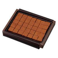 ヤマニパッケージ 菓子容器 アムールガナッシュL(14×10) 20-2057 1ケース(100個)（直送品）