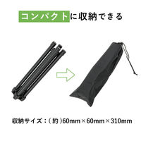 友屋 販促用品 かんたんポールスタンド(屋内用) 62811-01 1袋(1個)（直送品）