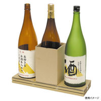 ヤマニパッケージ ギフト箱 一升瓶3本 お値打ち宅配箱 K-1299 1ケース(20個(10個×2))（直送品）