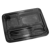 福助工業 弁当容器 GK-130黒 透明フタ付 00801000 1袋(50個)（直送品）