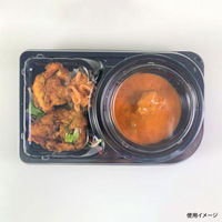 シーピー化成 弁当容器 CBFNランチ11 黒本体(R) 0A10311009995 1袋(50個)（直送品）