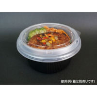 中央化学 軽食容器 SD キャセロ M150-66 BK 身 389619 1袋(50個)（直送品）