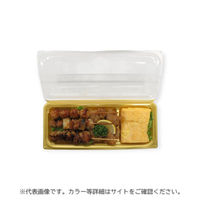 中央化学 フードパック デュオ30-13 3S ネオP 00810799 1袋(50個)（直送品）