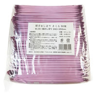 九州紙工 厚手おしぼり さくら W-29 1ケース(800個(50個×16))（直送品）