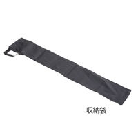 友屋 イベント用品 イージーバナー W600 52907*** 1ケース(10個)（直送品）