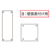友屋 アクリルパネル アクリルポイントパネル2 A3(シルバー塗装) 31976-02 1ケース(10個)（直送品）