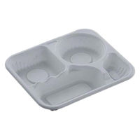 中央化学 カレー容器 SD カレー K26-22 W 身 289405 1ケース(600個(50個×12))（直送品）