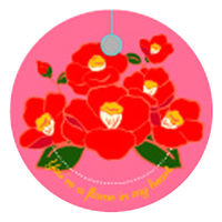 ヤマニパッケージ ギフト箱 イベントケース つばき 20-660 1ケース(100個(25個×4))（直送品）