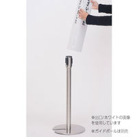 友屋 売場備品 ペーパーポールカバー 白/黒文字 入口 56964-2W 1ケース(30個)（直送品）