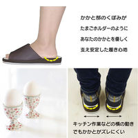 【スリッパ】オクムラ たまごホルダースリッパ ブラック 1足（直送品）