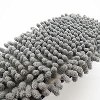 【スリッパ】オクムラ お掃除モップスリッパ外縫い L グレー 1足（直送品）