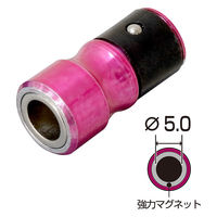 サンフラッグ スリムマグピタビット 段付用 BBP-2300 1本（直送品）