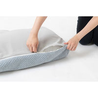 ニーズ 超熟プレミアム深層呼吸まくら 1-00360-001 1個（直送品）