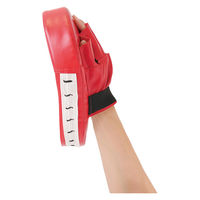 ニーズ ストレス発散パンチミット 1-00384-001 1個（直送品）