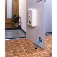 スマイルキッズ ドア止めゾウ AKS-01GR 1個（直送品）