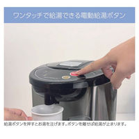 ダイアモンドヘッド ROOMMATE BIG電気ポット RM-242H 1台（直送品）