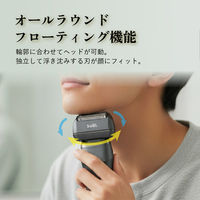 サイエルインターナショナル 6枚刃電動シェーバー SLI-MS86 1台（直送品）