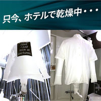 6300077009（直送品）