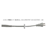 東京メタル LEDベースライト GX-T5080010-A01 1台（直送品）