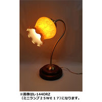 東京メタル インテリアスタンド L-144ORZLE 1台（直送品）