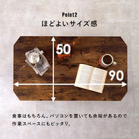 【軒先渡し】萩原 折れ脚テーブル 幅900×奥行500×高さ320mm マーブルグレー 1台（直送品）