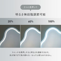 【軒先渡し】萩原 ドレッサー 幅750×奥行480×高さ1230mm ホワイト 1台（直送品）