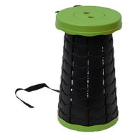 ファミリー・ライフ 便利な伸縮式スツール 3色組 04647 1セット(3色入)（直送品）