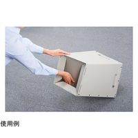カウネット 折りたためるゴミ箱 オリダス ライトグレー 43047598 1個 64-9364-65（直送品）