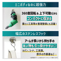 サンケーキコム 超強力マグネットフック GOPM-6 1セット(5個)（直送品）