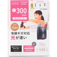 アイリスオーヤマ Wi-Fiルーター　WN-SX300GR-IR　ブラック　1台（直送品）