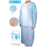 サラヤ（SARAYA） サラヤ プラスチックガウン（フック/ブルー/フリー） 1ケース（15枚入×10箱） 51109  マツヨシカタログ（直送品）