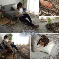 イケヒコ オデッサ ウィルトンカーペット 2000×3000mm ブラウン 2351869 1枚（直送品）