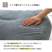 イケヒコ レイク 寄りかかりクッション 600×500mm ブラウン 9165609 1個（直送品）
