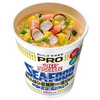 カップ麺 日清食品 カップヌードルPRO シーフード(プロ) 高たんぱく＆低糖質さらに塩分控えめ 1セット（1個×3）