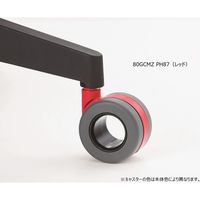 オカムラ ストライカー シーティングEX ゲーミングチェア レッド 80GCMZ PH87 1脚（直送品）